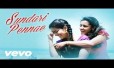 Sundari Pennae Song Lyrics
