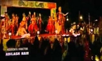 Suno Suno Ram Katha Ye Song Lyrics