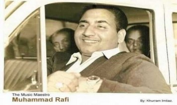 Suno Ye Jamane Ki Kahani Song Lyrics