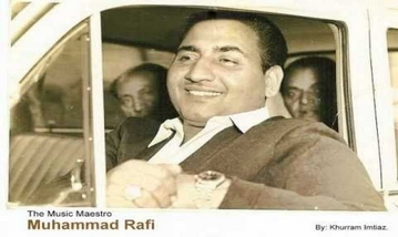 Suno Ye Jamane Ki Kahani Song Lyrics image