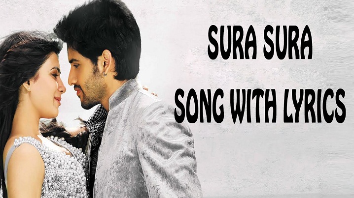 Sura Sura Song Lyrics image