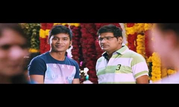 Tak Bak Song Lyrics image
