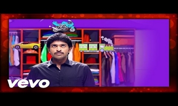 Takku Takku Song Lyrics image