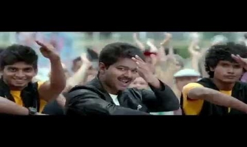 Tamil Pasanga Song Lyrics image