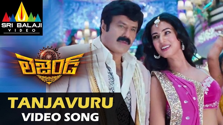 Tanjavuru Song Lyrics image
