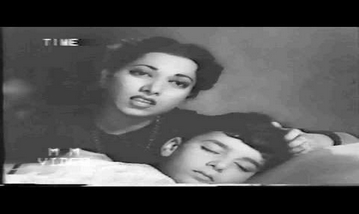 Taro Ki Nagri Se Chanda Ne Ek Din Song Lyrics image