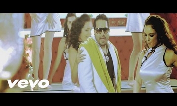 Tell Me How Much Song Lyrics image