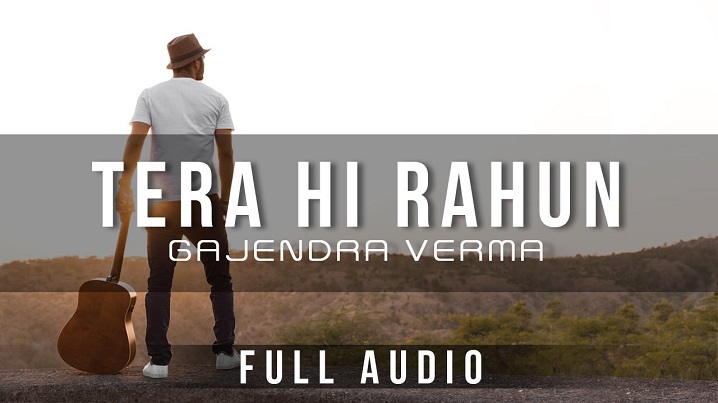 Tera Hi Rahun Song Lyrics image
