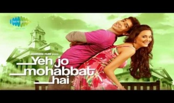 Tere Bina Jee Na Lage Song Lyrics