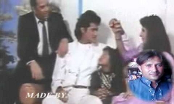 Tere Mere Pyar Ka Aisa Nata Hai Song Lyrics image
