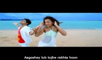 Tere Naam Ka Kalma Song Lyrics