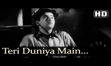 Teree Duniya Me Dil Lagta Nahi Song Lyrics image