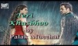 Teri Khushboo (Female) Song Lyrics