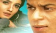 Teriya Mahobata Ne Mar Sutiya Song Lyrics