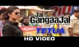 Tetua Song Lyrics