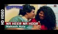 Thaali Hai Khaali Song Lyrics