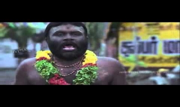 Thaattiyare Thaattiyare Song Lyrics image