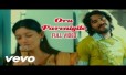 Thaaye Vanthaye Song Lyrics