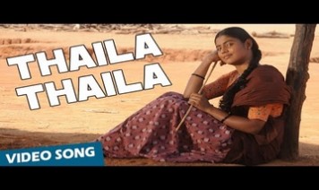 Thaila Thaila Song Lyrics
