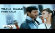 Thala Kaalu Puriyavilla Song Lyrics