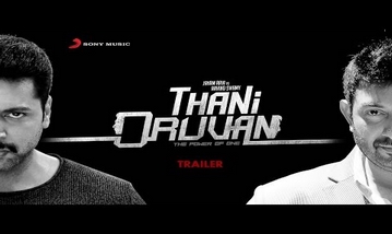 Thani Oruvan Song Lyrics image