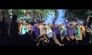 Thaniyae Thanan Thaniyae Song Lyrics image