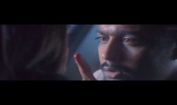 Thannathani Endriruntha Song Lyrics image