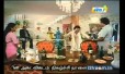 Thanni Thotti Song Lyrics
