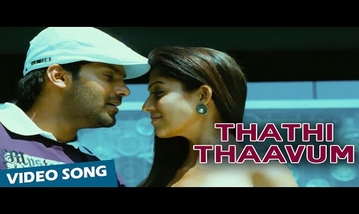 Thathi Thaavum Song Lyrics image