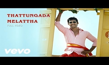 thattungada melattha song