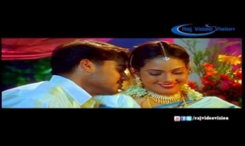Thavamindri Kidaitha Varamae Song Lyrics