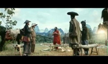 The Rise of Damo Song Lyrics