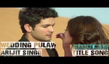 The Wedding Pullav Song Lyrics