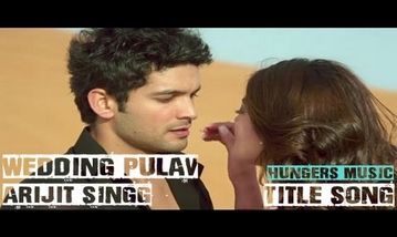 The Wedding Pullav Song Lyrics image