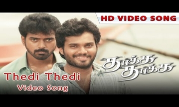 Thedi Thedi Paarthome Song Lyrics image
