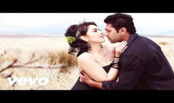 Thee Illai Song Lyrics