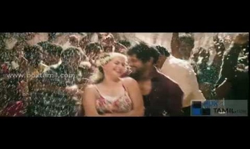 Theerathu Poga Poga Vaanam Song Lyrics image