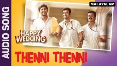 Thenni Thenni Song Lyrics
