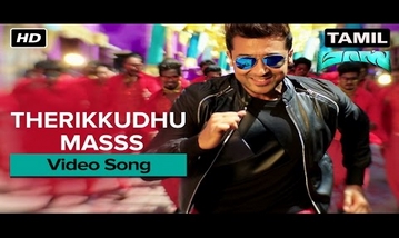 Therikkudhu Masss Song Lyrics image