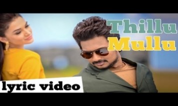 Thillu Mullu Song Lyrics