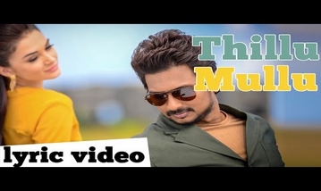 Thillu Mullu Song Lyrics image