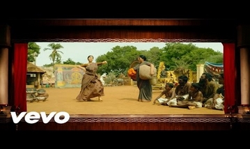 Thiruppugazh Song Lyrics image