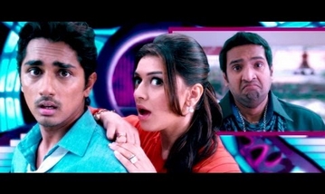 Thiruttu Pasanga Song Lyrics image