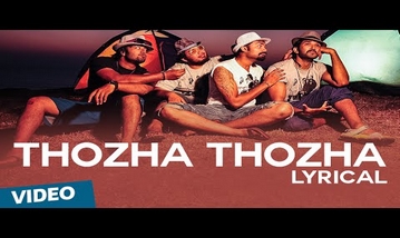 Thozha Thozha Song Lyrics image