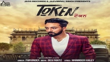 Token Song Lyrics
