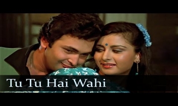 Too Too Hai Wohee, Dil Ne Jise Apana Kaha Song Lyrics image