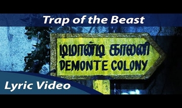 Trap Of The Beast Song Lyrics image