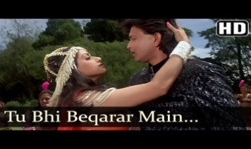 Tu Bhi Beqarar Song Lyrics