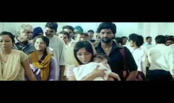 Tu Bhoola Jise Song Lyrics