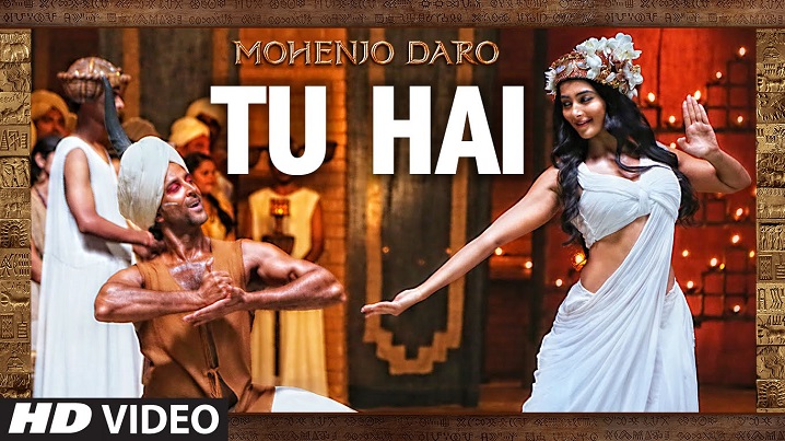 Tu Hai Song Lyrics image